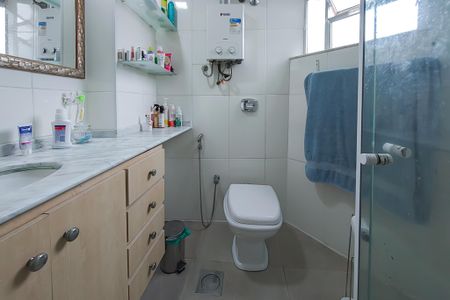 Apartamento à venda com 60m², 2 quartos e sem vaga Apartamento à venda com 60m², 2 quartos e sem vagaBanheiro