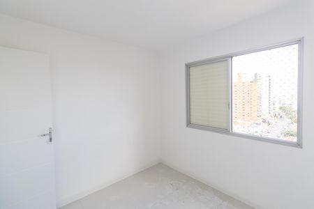 Apartamento para alugar com 60m², 2 quartos e 1 vaga Apartamento para alugar com 60m², 2 quartos e 1 vagaQuarto 1