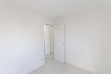 Apartamento para alugar com 60m², 2 quartos e 1 vaga Apartamento para alugar com 60m², 2 quartos e 1 vagaQuarto 1