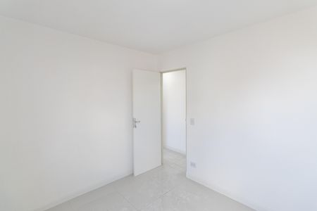 Apartamento para alugar com 60m², 2 quartos e 1 vaga Apartamento para alugar com 60m², 2 quartos e 1 vagaQuarto 2