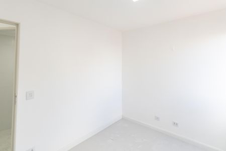 Apartamento para alugar com 60m², 2 quartos e 1 vaga Apartamento para alugar com 60m², 2 quartos e 1 vagaQuarto 2