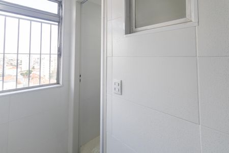 Apartamento para alugar com 60m², 2 quartos e 1 vaga Apartamento para alugar com 60m², 2 quartos e 1 vagaÁrea de Serviço