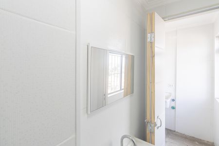 Apartamento para alugar com 60m², 2 quartos e 1 vaga Apartamento para alugar com 60m², 2 quartos e 1 vagaLavabo