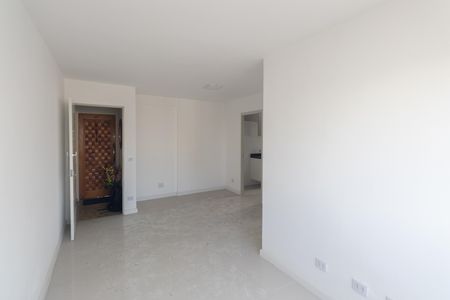 Apartamento para alugar com 60m², 2 quartos e 1 vaga Apartamento para alugar com 60m², 2 quartos e 1 vagaSala