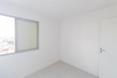 Apartamento para alugar com 60m², 2 quartos e 1 vaga Apartamento para alugar com 60m², 2 quartos e 1 vagaQuarto 2