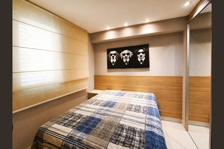 Apartamento para alugar com 96m², 3 quartos e 2 vagas Apartamento para alugar com 96m², 3 quartos e 2 vagasSuíte 2