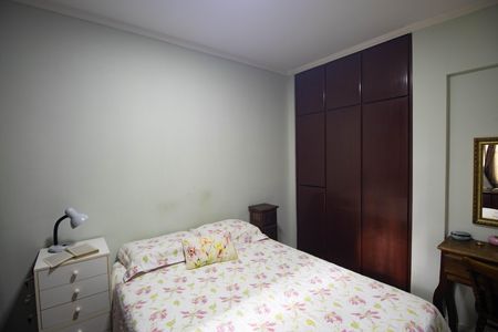 Apartamento à venda com 90m², 3 quartos e 1 vaga Apartamento à venda com 90m², 3 quartos e 1 vagaSuíte