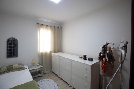 Apartamento à venda com 90m², 3 quartos e 1 vaga Apartamento à venda com 90m², 3 quartos e 1 vagaQuarto 1