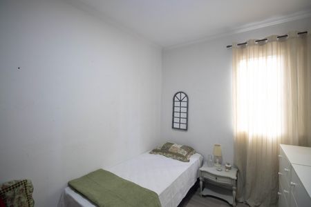 Apartamento à venda com 90m², 3 quartos e 1 vaga Apartamento à venda com 90m², 3 quartos e 1 vagaQuarto 1