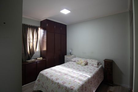 Apartamento à venda com 90m², 3 quartos e 1 vaga Apartamento à venda com 90m², 3 quartos e 1 vagaSuíte