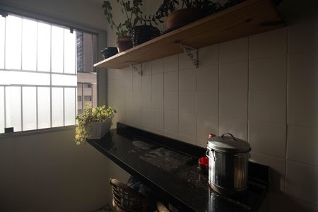 Apartamento à venda com 90m², 3 quartos e 1 vaga Apartamento à venda com 90m², 3 quartos e 1 vagaÁrea de Serviço