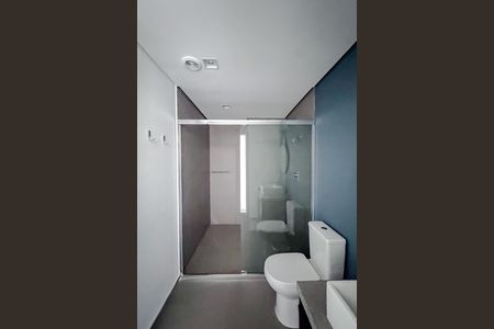 Banheiro de kitnet/studio para alugar com 1 quarto, 46m² em Jardim Analia Franco, São Paulo