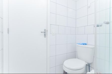 Apartamento para alugar com 50m², 2 quartos e 1 vagaBanheiro 