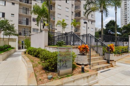 Apartamento para alugar com 50m², 2 quartos e 1 vagaÁrea comum