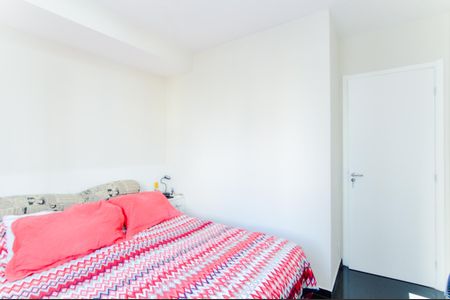 Apartamento para alugar com 50m², 2 quartos e 1 vagaQuarto 1 