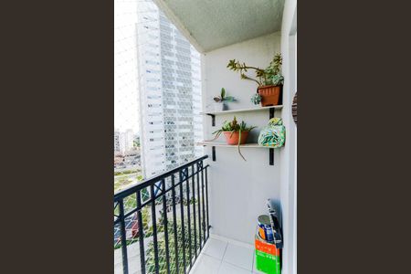 Apartamento para alugar com 50m², 2 quartos e 1 vagaVaranda da Sala