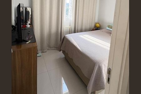 Apartamento para alugar com 49m², 2 quartos e 1 vaga Apartamento para alugar com 49m², 2 quartos e 1 vagaQuarto