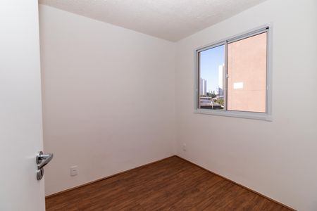 Apartamento para alugar com 24m², 1 quarto e sem vaga Apartamento para alugar com 24m², 1 quarto e sem vagaSuite