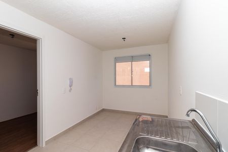 Apartamento para alugar com 24m², 1 quarto e sem vaga Apartamento para alugar com 24m², 1 quarto e sem vagaSala