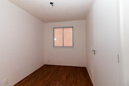 Apartamento para alugar com 24m², 1 quarto e sem vaga Apartamento para alugar com 24m², 1 quarto e sem vagaSuite