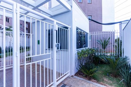 Apartamento para alugar com 24m², 1 quarto e sem vaga Apartamento para alugar com 24m², 1 quarto e sem vagaPortaria