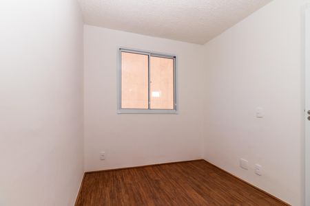Apartamento para alugar com 24m², 1 quarto e sem vaga Apartamento para alugar com 24m², 1 quarto e sem vagaSuite