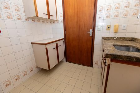 Apartamento para alugar com 35m², 1 quarto e 1 vaga Apartamento para alugar com 35m², 1 quarto e 1 vagaCozinha