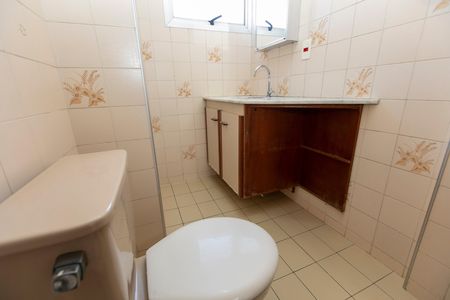 Apartamento para alugar com 35m², 1 quarto e 1 vaga Apartamento para alugar com 35m², 1 quarto e 1 vagaBanheiro