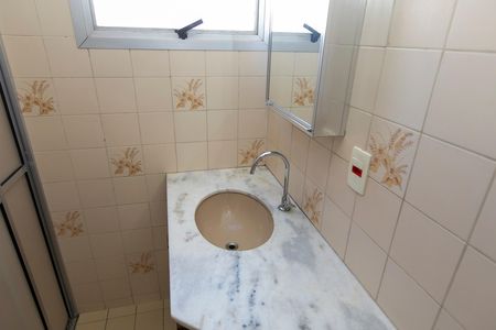 Banheiro de apartamento para alugar com 1 quarto, 35m² em Botafogo, Campinas