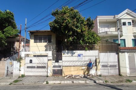 Fachada + placa de casa à venda com 4 quartos, 180m² em Casa Verde Média, São Paulo