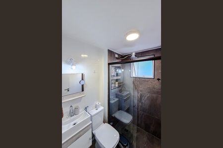 Apartamento à venda com 40m², 1 quarto e 1 vaga Apartamento à venda com 40m², 1 quarto e 1 vagaBanheiro