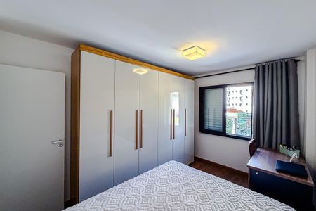 Quarto de apartamento à venda com 1 quarto, 40m² em Aclimação, São Paulo