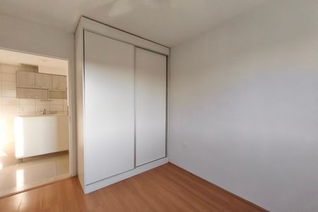 Apartamento para alugar com 44m², 2 quartos e 1 vaga Apartamento para alugar com 44m², 2 quartos e 1 vagaQuarto 2
