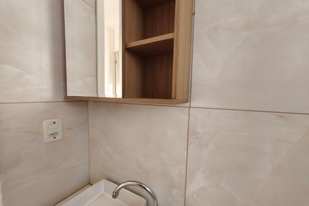 Apartamento para alugar com 44m², 2 quartos e 1 vaga Apartamento para alugar com 44m², 2 quartos e 1 vagaBanheiro