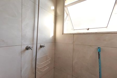 Apartamento para alugar com 44m², 2 quartos e 1 vaga Apartamento para alugar com 44m², 2 quartos e 1 vagaBanheiro