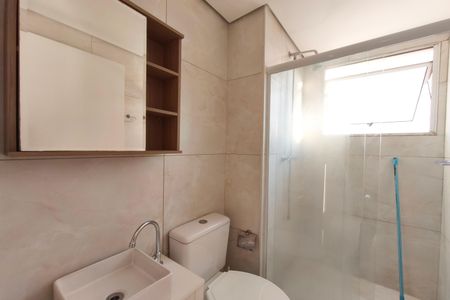 Apartamento para alugar com 44m², 2 quartos e 1 vaga Apartamento para alugar com 44m², 2 quartos e 1 vagaBanheiro