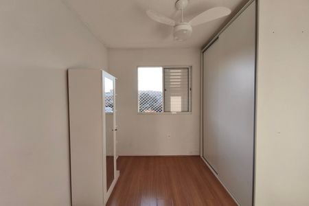 Apartamento para alugar com 44m², 2 quartos e 1 vaga Apartamento para alugar com 44m², 2 quartos e 1 vagaQuarto 1