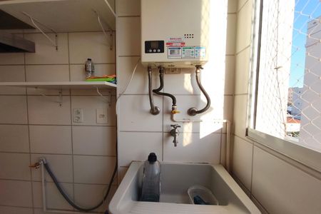 Apartamento para alugar com 44m², 2 quartos e 1 vaga Apartamento para alugar com 44m², 2 quartos e 1 vagaÁrea de Serviço