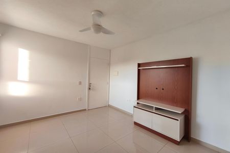 Apartamento para alugar com 44m², 2 quartos e 1 vaga Apartamento para alugar com 44m², 2 quartos e 1 vagaSala