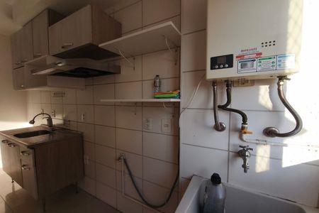 Apartamento para alugar com 44m², 2 quartos e 1 vaga Apartamento para alugar com 44m², 2 quartos e 1 vagaÁrea de Serviço