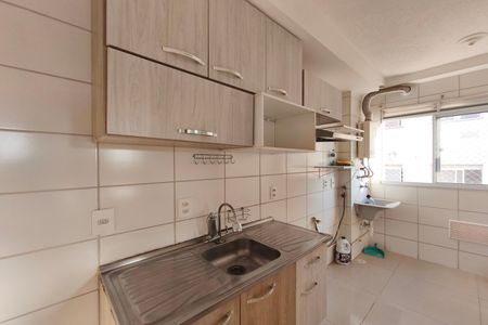 Apartamento para alugar com 44m², 2 quartos e 1 vaga Apartamento para alugar com 44m², 2 quartos e 1 vagaCozinha