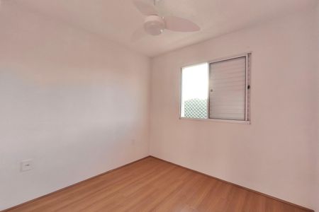 Apartamento para alugar com 44m², 2 quartos e 1 vaga Apartamento para alugar com 44m², 2 quartos e 1 vagaQuarto 2