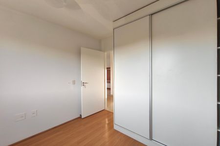 Apartamento para alugar com 44m², 2 quartos e 1 vaga Apartamento para alugar com 44m², 2 quartos e 1 vagaQuarto 2