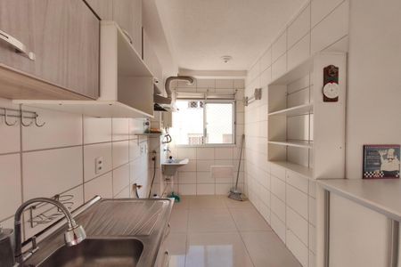 Apartamento para alugar com 44m², 2 quartos e 1 vaga Apartamento para alugar com 44m², 2 quartos e 1 vagaCozinha