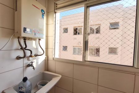 Apartamento para alugar com 44m², 2 quartos e 1 vaga Apartamento para alugar com 44m², 2 quartos e 1 vagaÁrea de Serviço