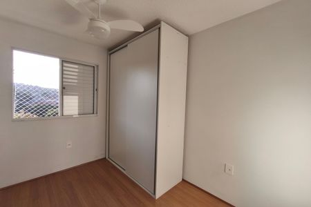 Apartamento para alugar com 44m², 2 quartos e 1 vaga Apartamento para alugar com 44m², 2 quartos e 1 vagaQuarto 1