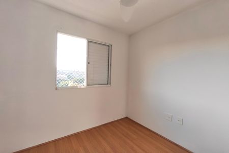 Apartamento para alugar com 44m², 2 quartos e 1 vaga Apartamento para alugar com 44m², 2 quartos e 1 vagaQuarto 2