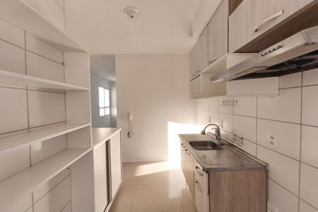 Apartamento para alugar com 44m², 2 quartos e 1 vaga Apartamento para alugar com 44m², 2 quartos e 1 vagaCozinha