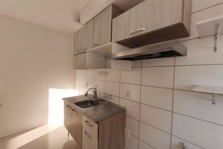 Apartamento para alugar com 44m², 2 quartos e 1 vaga Apartamento para alugar com 44m², 2 quartos e 1 vagaCozinha