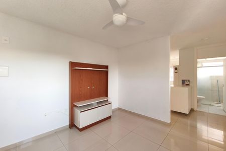 Apartamento para alugar com 44m², 2 quartos e 1 vaga Apartamento para alugar com 44m², 2 quartos e 1 vagaSala